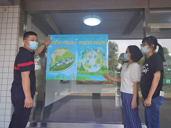 36365线路检测中心(中国)有限公司