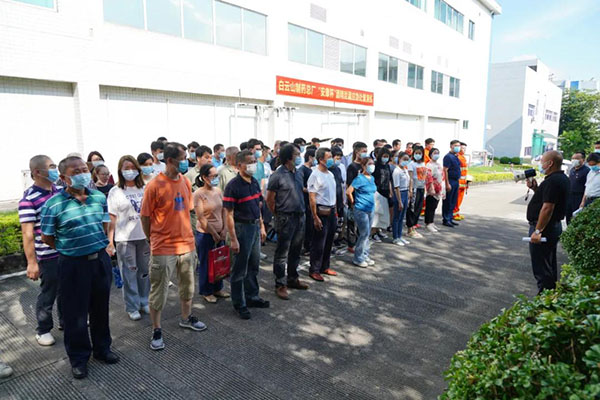 36365线路检测中心(中国)有限公司