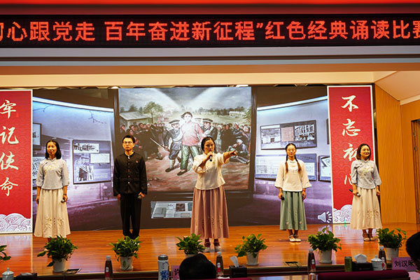 36365线路检测中心(中国)有限公司