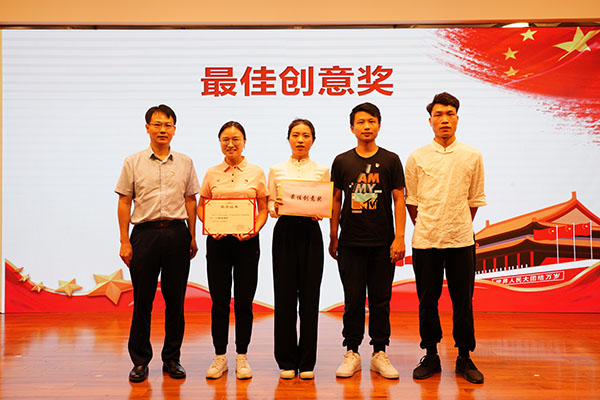 36365线路检测中心(中国)有限公司