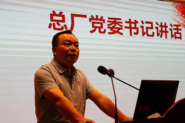 36365线路检测中心(中国)有限公司