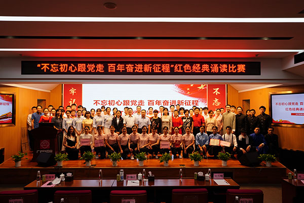 36365线路检测中心(中国)有限公司