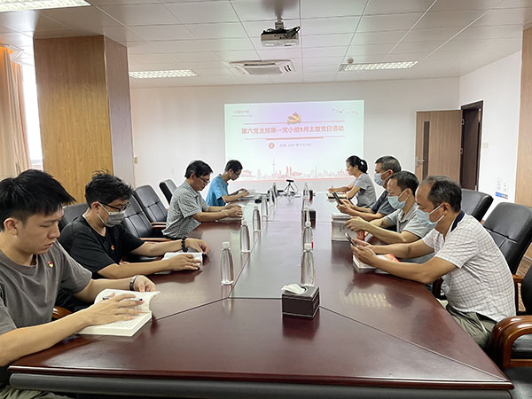 36365线路检测中心(中国)有限公司