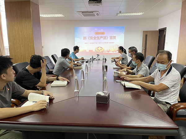 36365线路检测中心(中国)有限公司