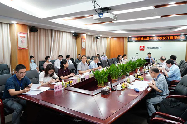 36365线路检测中心(中国)有限公司