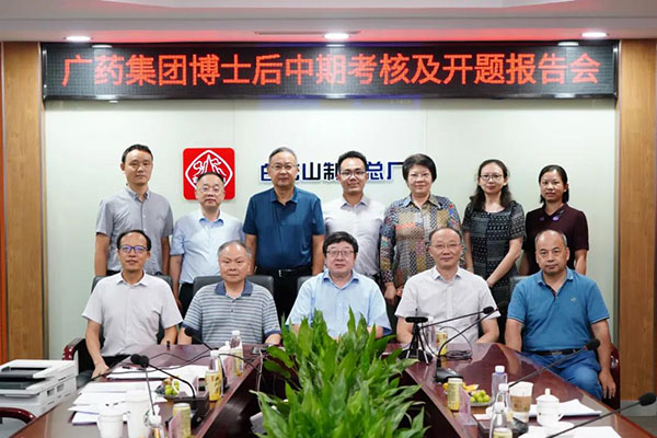 36365线路检测中心(中国)有限公司