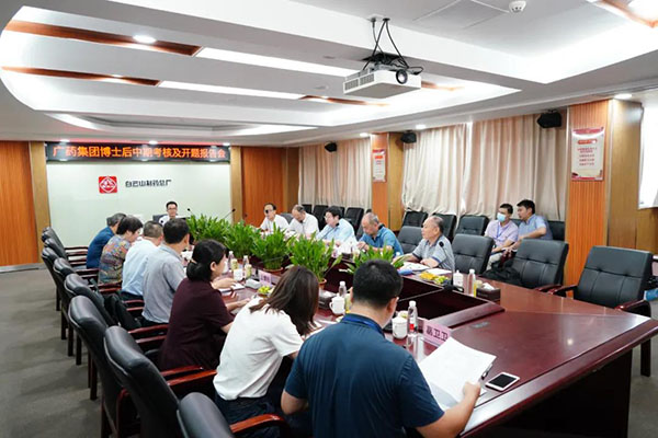 36365线路检测中心(中国)有限公司