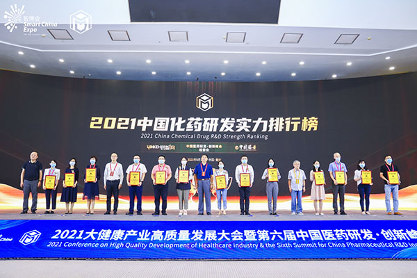 36365线路检测中心(中国)有限公司