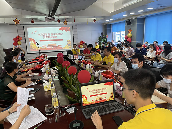 寓教于乐学党史  攻坚克难砺初心——立异研发中心党支部举行“学习百年史 斗争新时代”党史知识竞赛主题党日运动