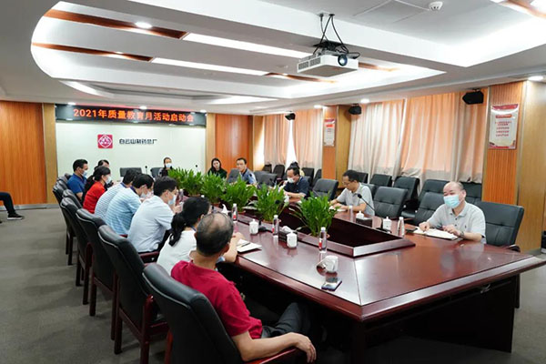 36365线路检测中心(中国)有限公司