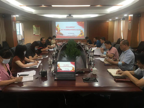 36365线路检测中心(中国)有限公司