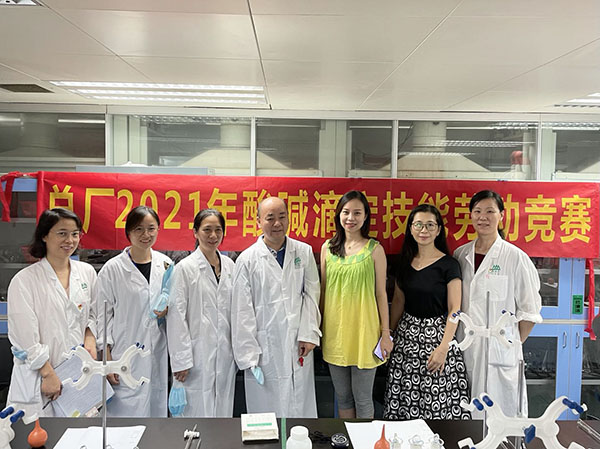 36365线路检测中心(中国)有限公司