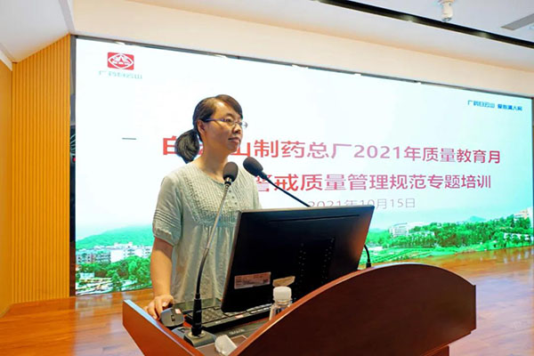 36365线路检测中心(中国)有限公司