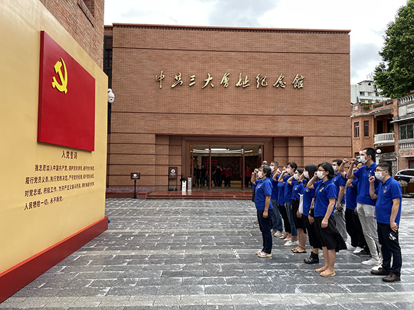 36365线路检测中心(中国)有限公司