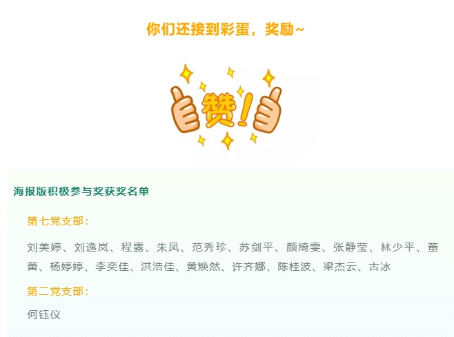 36365线路检测中心(中国)有限公司