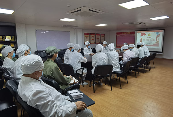 36365线路检测中心(中国)有限公司