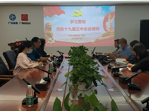 36365线路检测中心(中国)有限公司