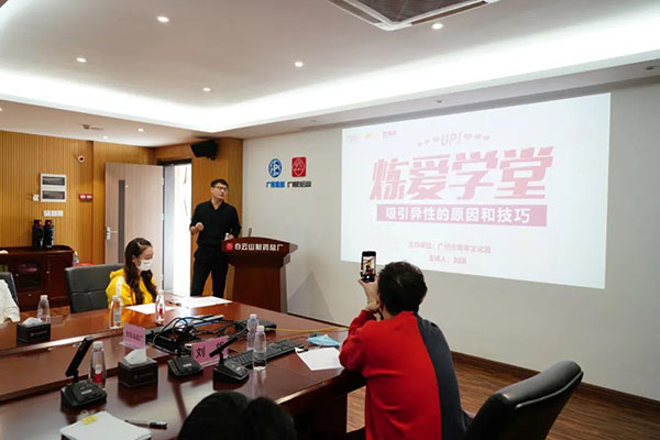 36365线路检测中心(中国)有限公司