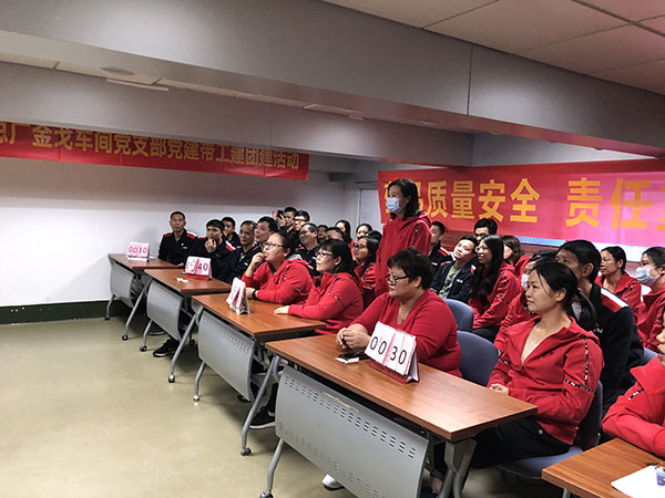 36365线路检测中心(中国)有限公司