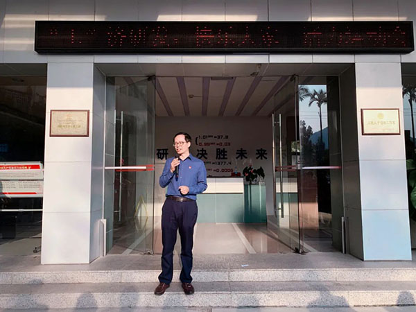 36365线路检测中心(中国)有限公司