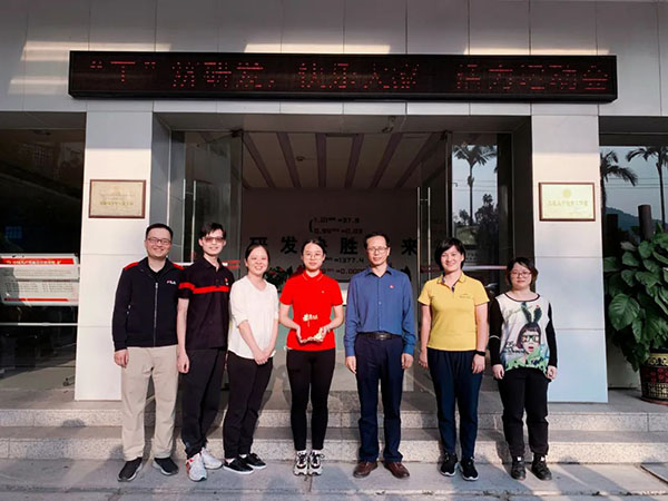 36365线路检测中心(中国)有限公司