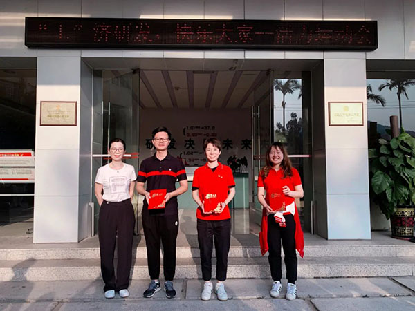 36365线路检测中心(中国)有限公司