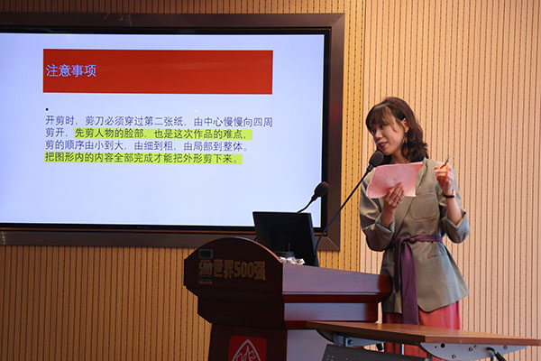 36365线路检测中心(中国)有限公司