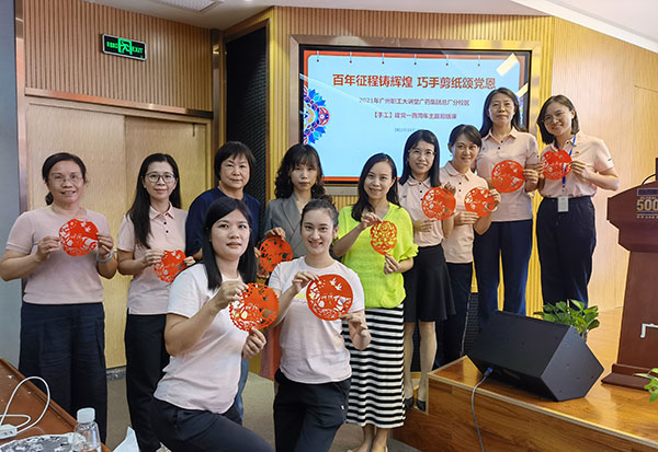 36365线路检测中心(中国)有限公司