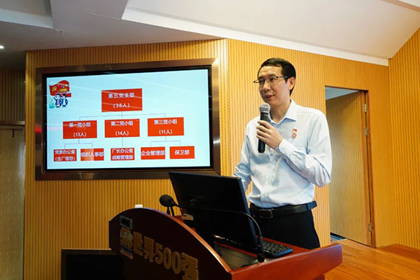 36365线路检测中心(中国)有限公司