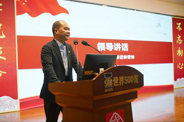 36365线路检测中心(中国)有限公司