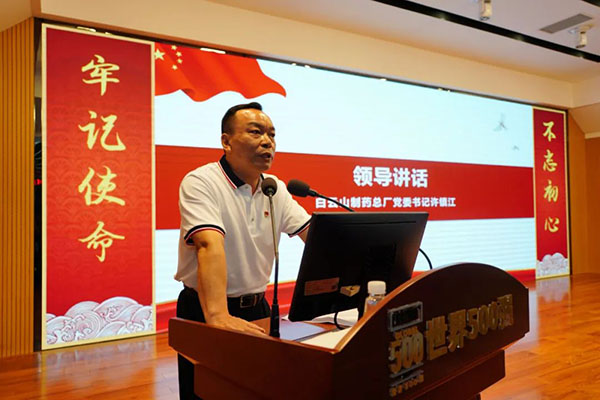 36365线路检测中心(中国)有限公司