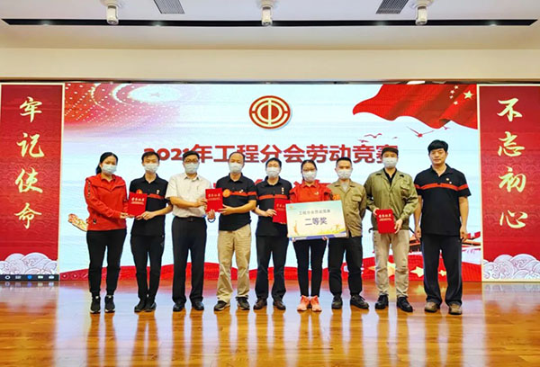 36365线路检测中心(中国)有限公司