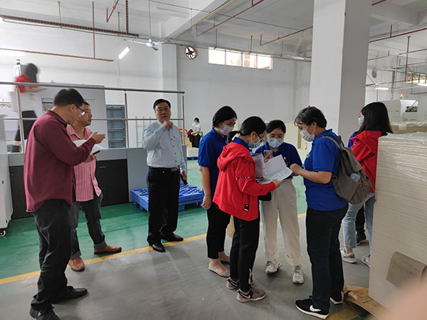 36365线路检测中心(中国)有限公司