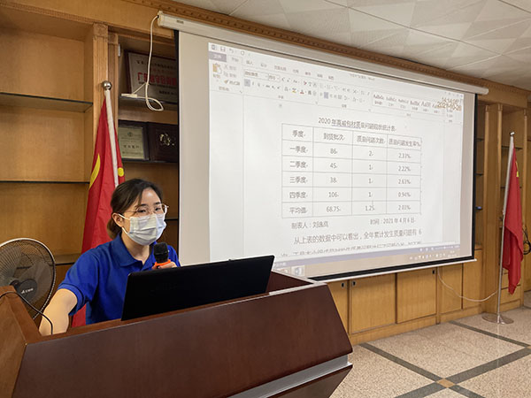 36365线路检测中心(中国)有限公司