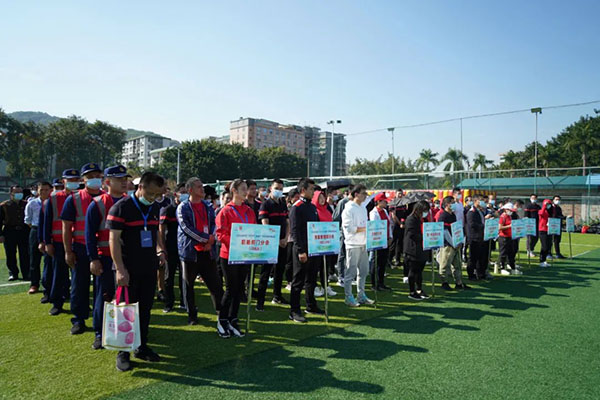 36365线路检测中心(中国)有限公司