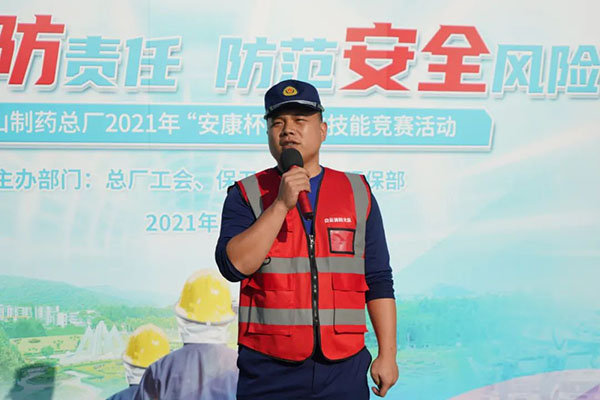 36365线路检测中心(中国)有限公司