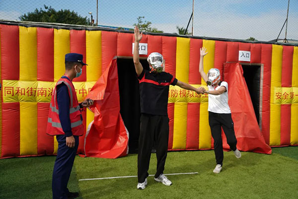 36365线路检测中心(中国)有限公司