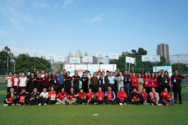 36365线路检测中心(中国)有限公司