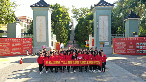 36365线路检测中心(中国)有限公司