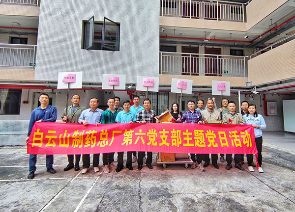 36365线路检测中心(中国)有限公司