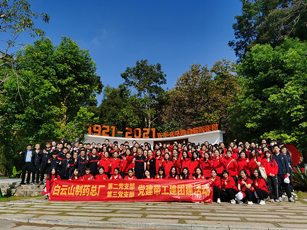 36365线路检测中心(中国)有限公司