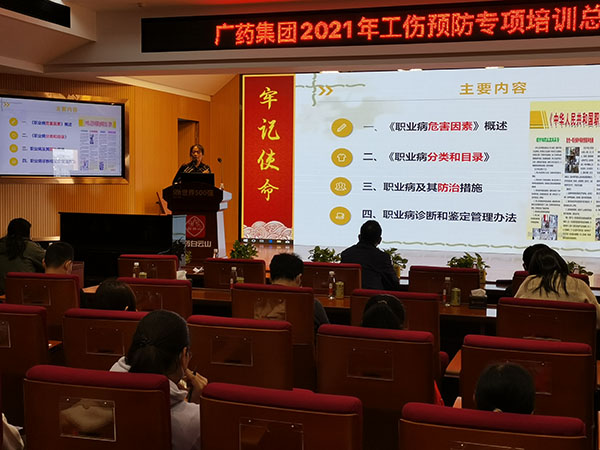 36365线路检测中心(中国)有限公司