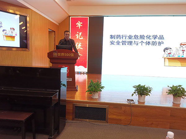 36365线路检测中心(中国)有限公司