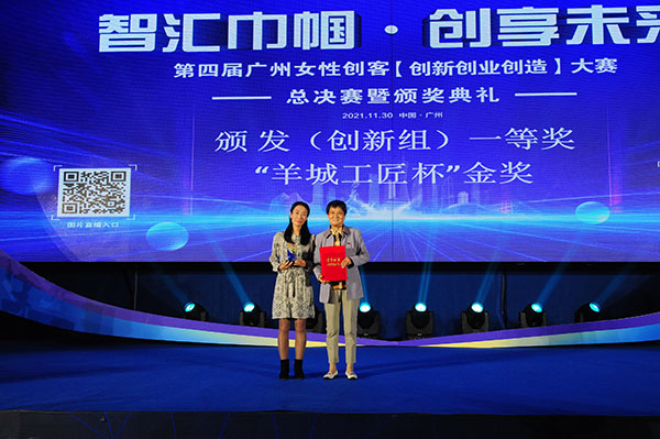 36365线路检测中心(中国)有限公司