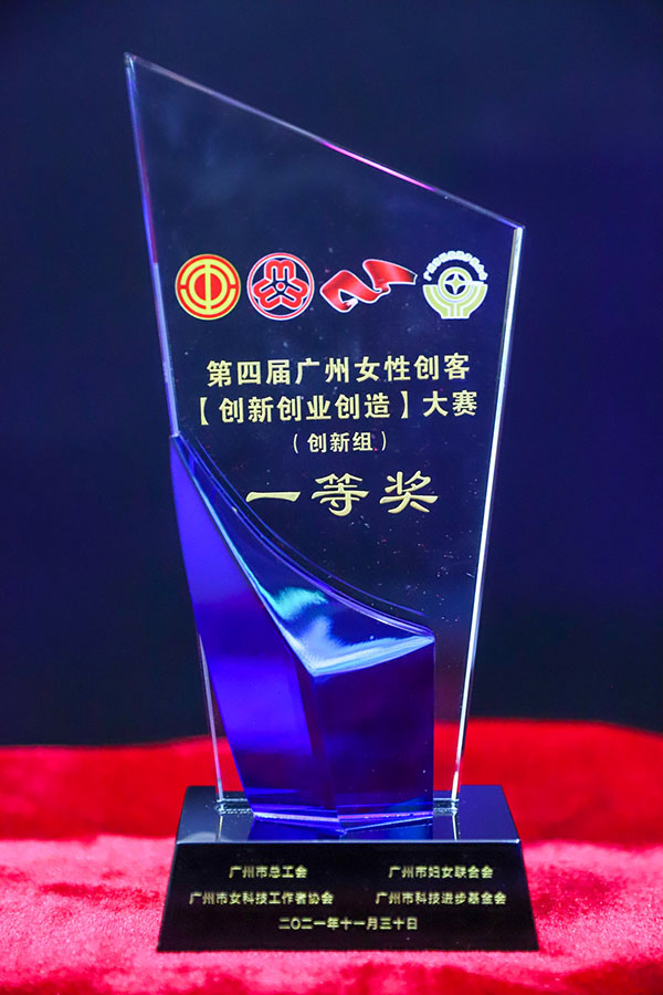 36365线路检测中心(中国)有限公司