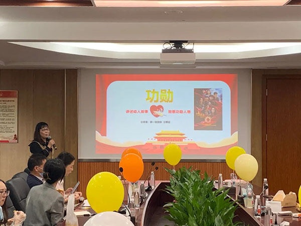 36365线路检测中心(中国)有限公司