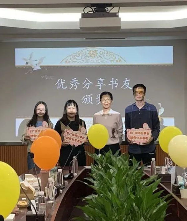 36365线路检测中心(中国)有限公司