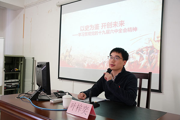 36365线路检测中心(中国)有限公司