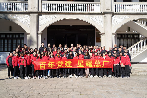 36365线路检测中心(中国)有限公司