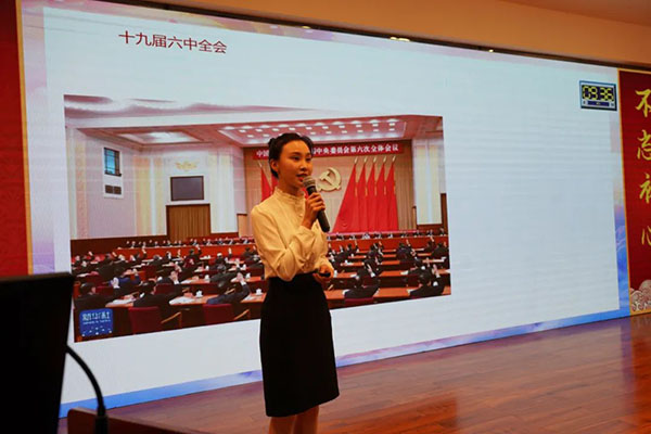 36365线路检测中心(中国)有限公司